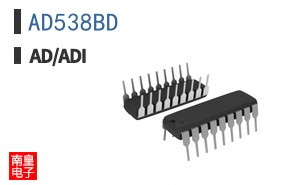 AD538BD