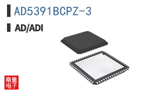 AD5391BCPZ-3