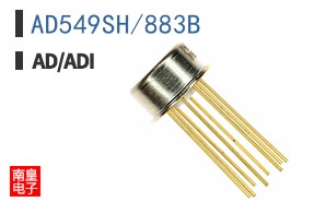 AD549SH/883B