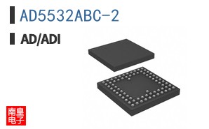 AD5532ABC-2
