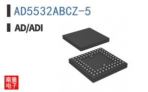AD5532ABCZ-5