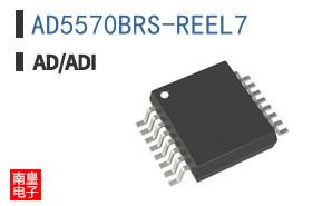 AD5570BRS-REEL7
