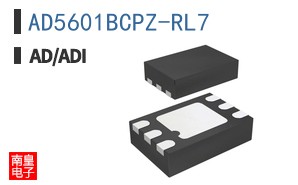 AD5601BCPZ-RL7