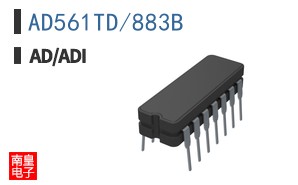 AD561TD/883B