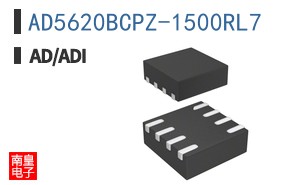 AD5620BCPZ-1500RL7