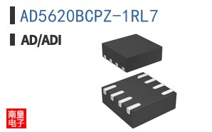 AD5620BCPZ-1RL7