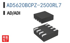 AD5620BCPZ-2500RL7