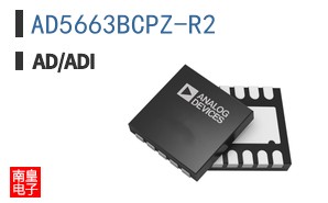 AD5663BCPZ-R2