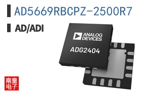 AD5669RBCPZ-2500R7