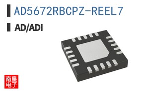 AD5672RBCPZ-REEL7