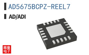AD5675BCPZ-REEL7