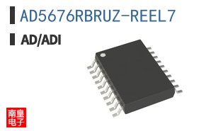 AD5676RBRUZ-REEL7