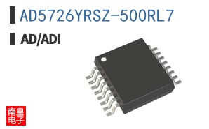 AD5726YRSZ-500RL7