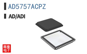 AD5757ACPZ