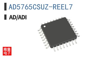 AD5765CSUZ-REEL7