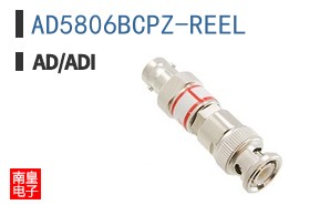 AD5806BCPZ-REEL