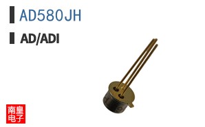AD580JH
