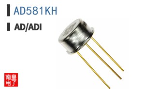 AD581KH