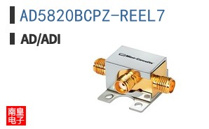 AD5820BCPZ-REEL7