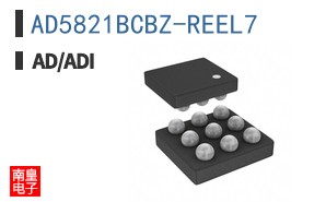 AD5821BCBZ-REEL7