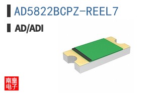AD5822BCPZ-REEL7