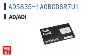 AD5835-1A0BCDSR7U1