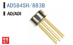 AD584SH/883B