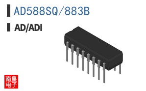 AD588SQ/883B