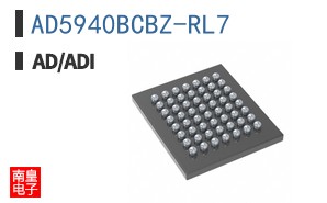 AD5940BCBZ-RL7