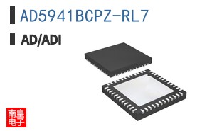 AD5941BCPZ-RL7
