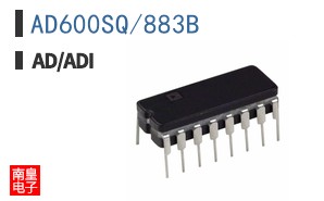 AD600SQ/883B