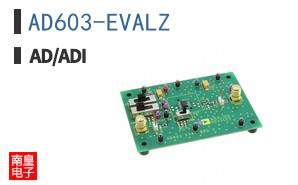 AD603-EVALZ