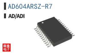 AD604ARSZ-R7