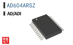 AD604ARSZ