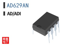 AD629AN