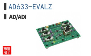 AD633-EVALZ
