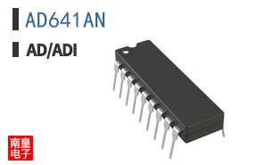AD641AN