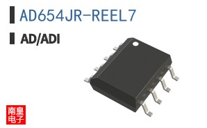 AD654JR-REEL7
