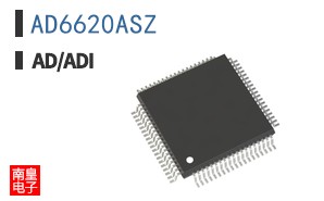 AD6620ASZ