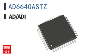 AD6640ASTZ