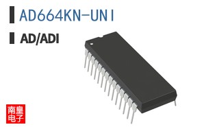 AD664KN-UNI