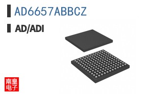 AD6657ABBCZ