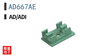 AD667AE