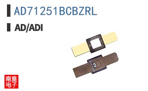 AD71251BCBZRL