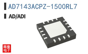 AD7143ACPZ-1500RL7