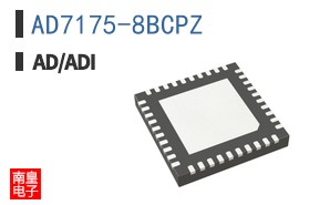 AD7175-8BCPZ