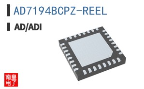 AD7194BCPZ-REEL