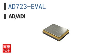 AD723-EVAL