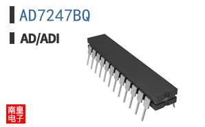 AD7247BQ