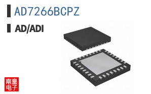 AD7266BCPZ